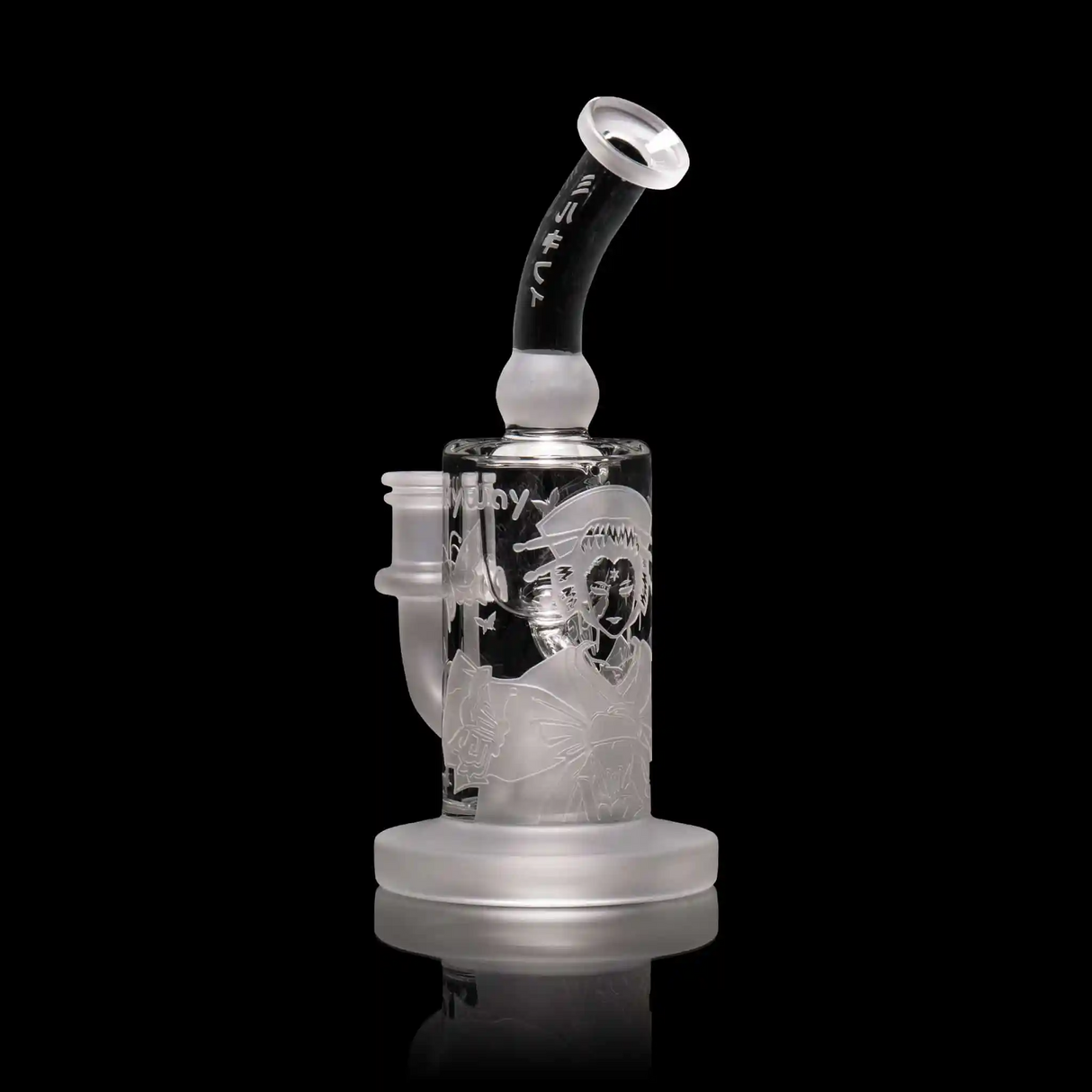 Milkyway Kabuki Recycler (MK-13)